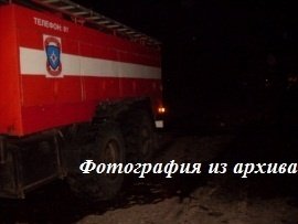 Пожар в Судиславском районе ликвидирован