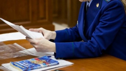 Прокуратурой Судиславского района выявлены нарушения  законодательства об охране жизни и здоровья несовершеннолетних